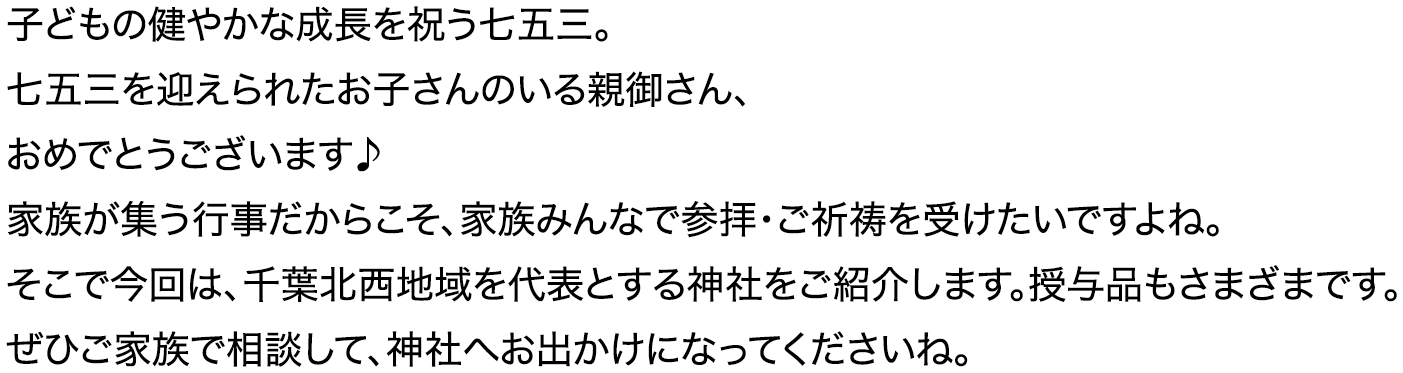 誌面画像