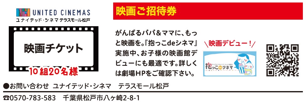 誌面画像