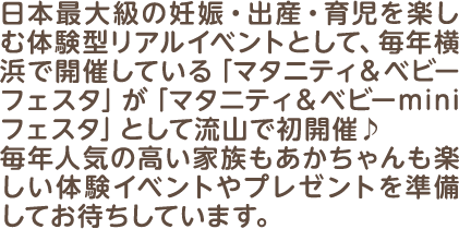 誌面画像