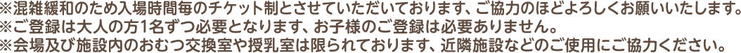 誌面画像