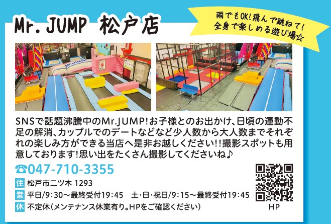 誌面画像