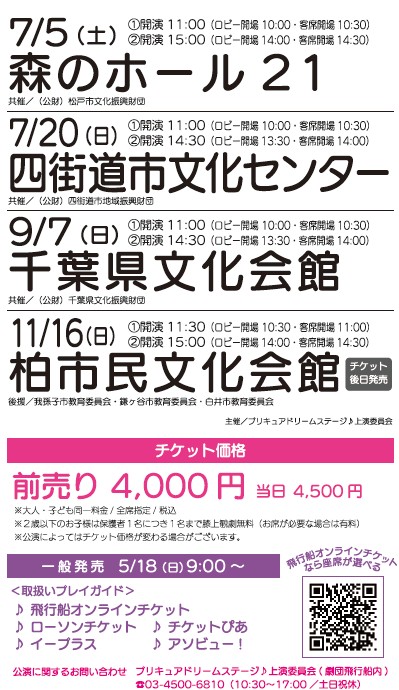 誌面画像