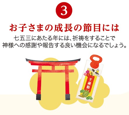 誌面画像