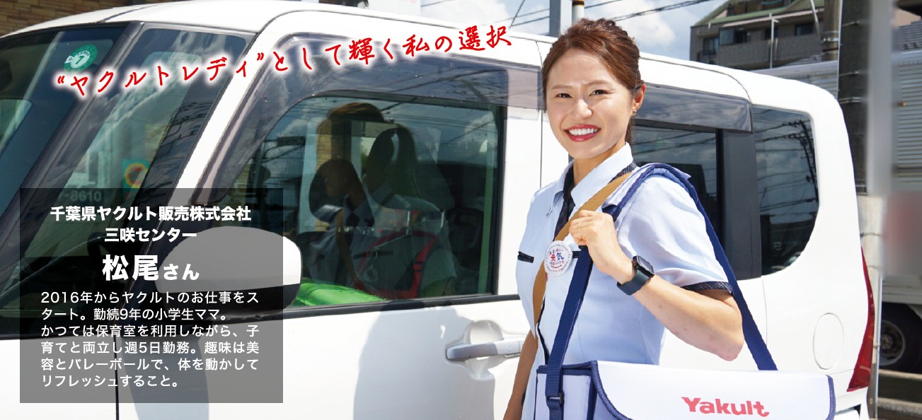 誌面画像