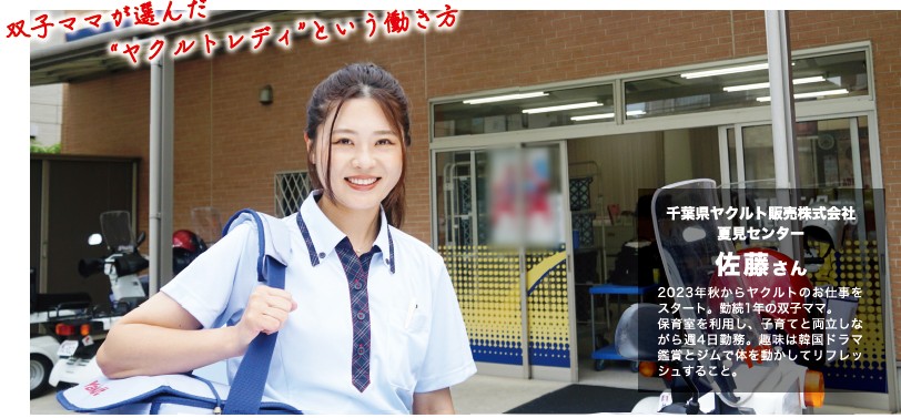 誌面画像