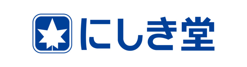 株式会社にしき堂