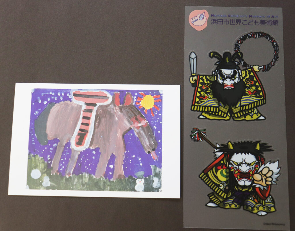 【各５名様に当たる】オリジナル絵はがき・シール（どちらか）