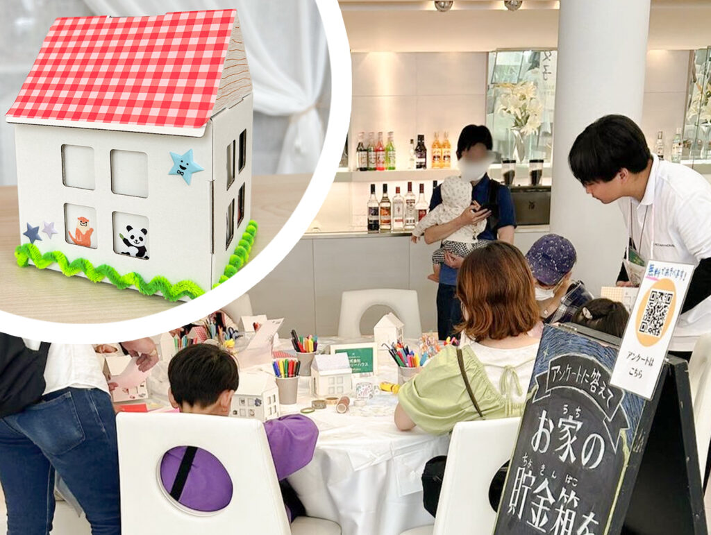 ママフェスタブースのご紹介