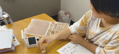学習の土台は遊びでつくる<br>親子に寄り添うマンツーマン療育
